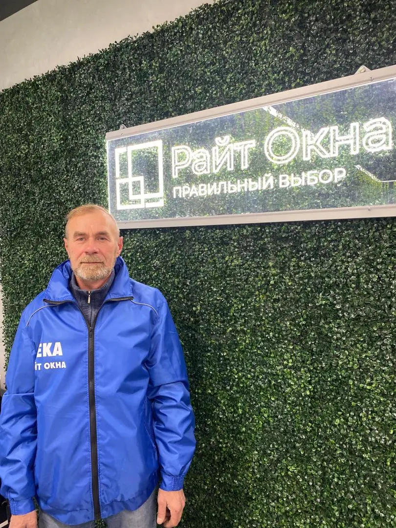 Пластиковые окна в Новокузнецке от производителя, купить окна ПВХ от ...