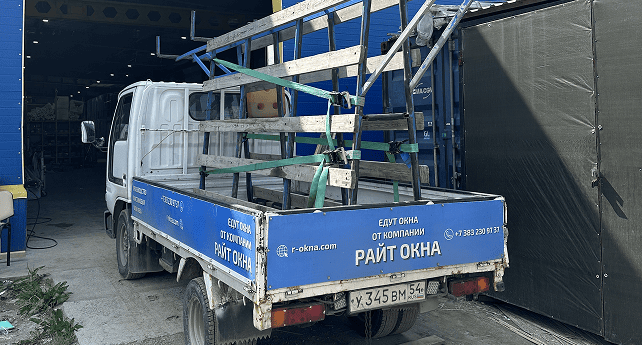 Грузовик Райт Окна